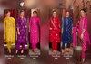 Bandhan Vol 4 By Af Dola Silk Kurti Bottom With Dupatta Wholesale Price In Surat
